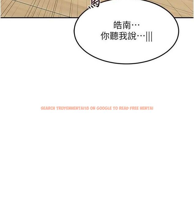 查看漫画熟女交換計畫 - 第22話-趁姐姐睡著偷偷來… - sayhentaiz.net中的3400173图片