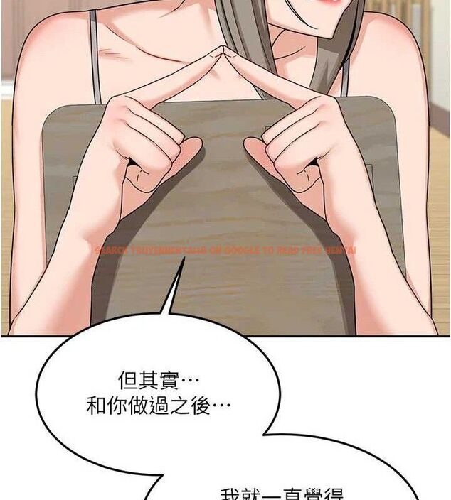 查看漫画熟女交換計畫 - 第22話-趁姐姐睡著偷偷來… - sayhentaiz.net中的3400175图片