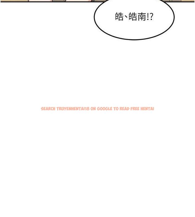 查看漫画熟女交換計畫 - 第22話-趁姐姐睡著偷偷來… - sayhentaiz.net中的3400184图片