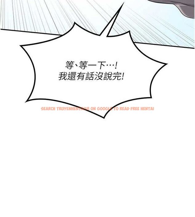 查看漫画熟女交換計畫 - 第22話-趁姐姐睡著偷偷來… - sayhentaiz.net中的3400187图片