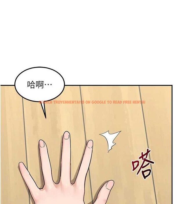 查看漫画熟女交換計畫 - 第22話-趁姐姐睡著偷偷來… - sayhentaiz.net中的3400188图片