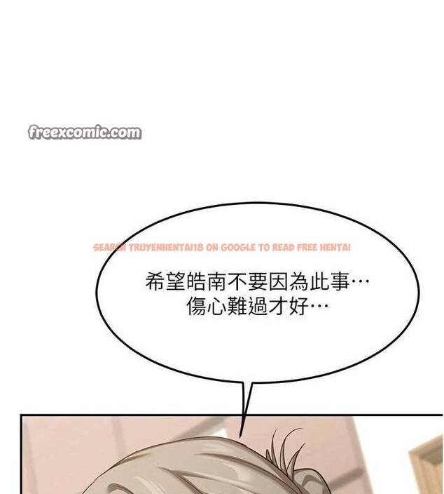 查看漫画熟女交換計畫 - 第22話-趁姐姐睡著偷偷來… - sayhentaiz.net中的3400190图片