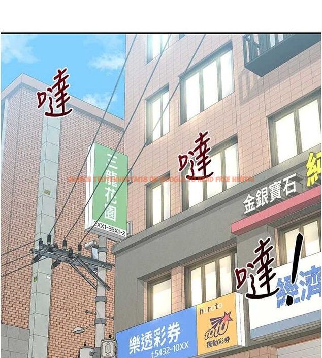 查看漫画熟女交換計畫 - 第22話-趁姐姐睡著偷偷來… - sayhentaiz.net中的3400194图片