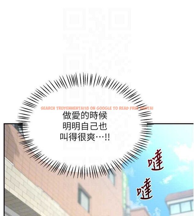 查看漫画熟女交換計畫 - 第22話-趁姐姐睡著偷偷來… - sayhentaiz.net中的3400196图片