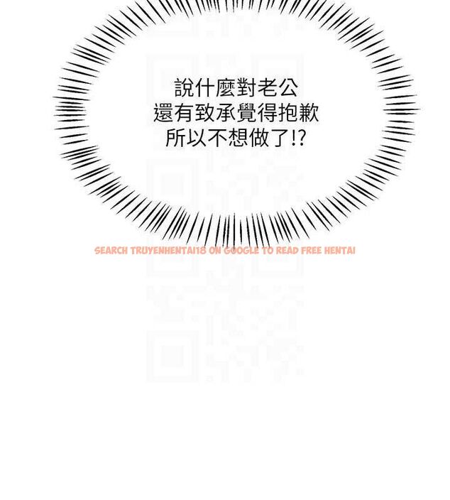 查看漫画熟女交換計畫 - 第22話-趁姐姐睡著偷偷來… - sayhentaiz.net中的3400198图片