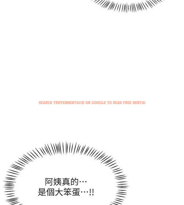 查看漫画熟女交換計畫 - 第22話-趁姐姐睡著偷偷來… - sayhentaiz.net中的3400203图片