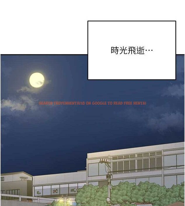 查看漫画熟女交換計畫 - 第22話-趁姐姐睡著偷偷來… - sayhentaiz.net中的3400207图片