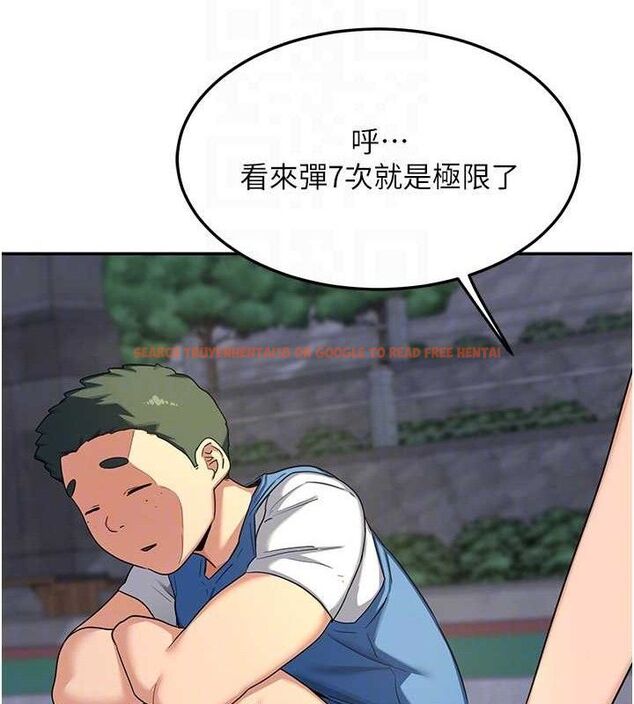 查看漫画熟女交換計畫 - 第22話-趁姐姐睡著偷偷來… - sayhentaiz.net中的3400214图片