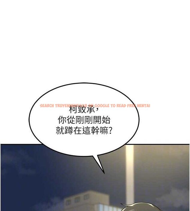 查看漫画熟女交換計畫 - 第22話-趁姐姐睡著偷偷來… - sayhentaiz.net中的3400216图片