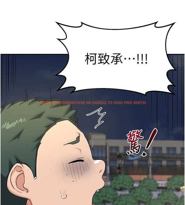 查看漫画熟女交換計畫 - 第22話-趁姐姐睡著偷偷來… - sayhentaiz.net中的3400221图片