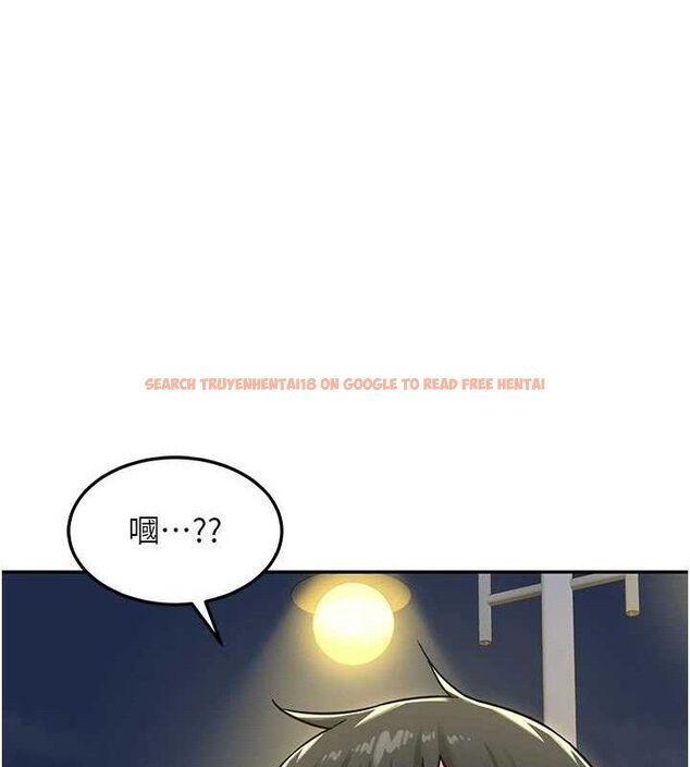 查看漫画熟女交換計畫 - 第22話-趁姐姐睡著偷偷來… - sayhentaiz.net中的3400223图片
