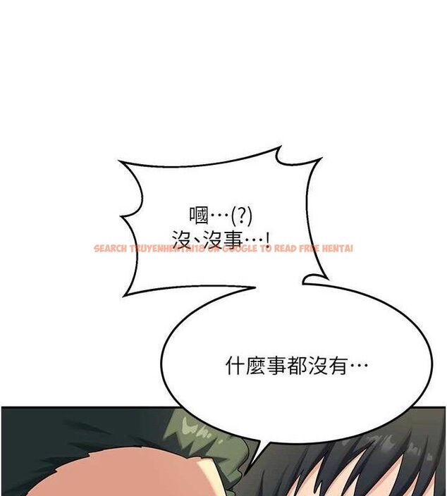 查看漫画熟女交換計畫 - 第22話-趁姐姐睡著偷偷來… - sayhentaiz.net中的3400226图片