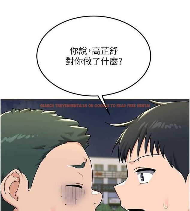 查看漫画熟女交換計畫 - 第22話-趁姐姐睡著偷偷來… - sayhentaiz.net中的3400229图片