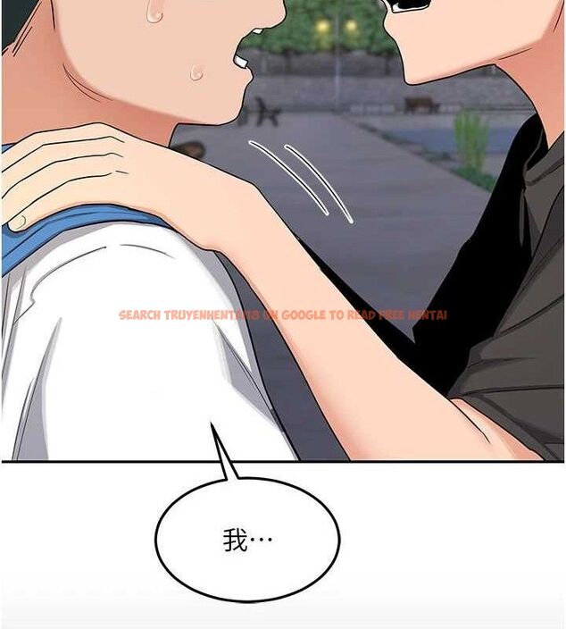 查看漫画熟女交換計畫 - 第22話-趁姐姐睡著偷偷來… - sayhentaiz.net中的3400230图片