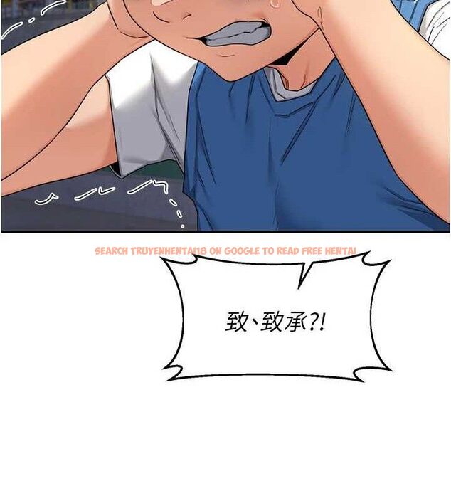 查看漫画熟女交換計畫 - 第22話-趁姐姐睡著偷偷來… - sayhentaiz.net中的3400241图片
