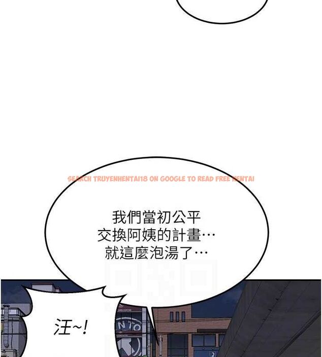查看漫画熟女交換計畫 - 第22話-趁姐姐睡著偷偷來… - sayhentaiz.net中的3400249图片