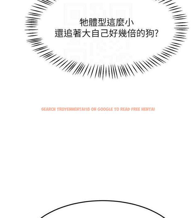 查看漫画熟女交換計畫 - 第22話-趁姐姐睡著偷偷來… - sayhentaiz.net中的3400263图片