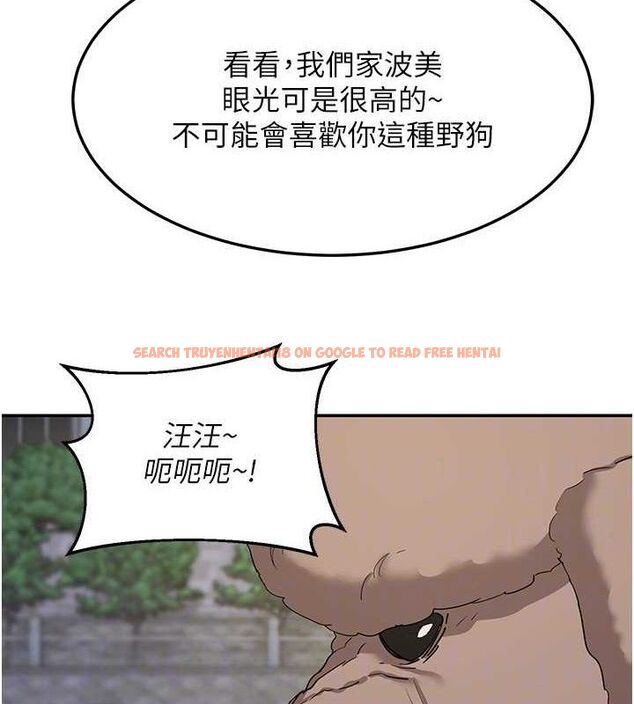 查看漫画熟女交換計畫 - 第22話-趁姐姐睡著偷偷來… - sayhentaiz.net中的3400264图片