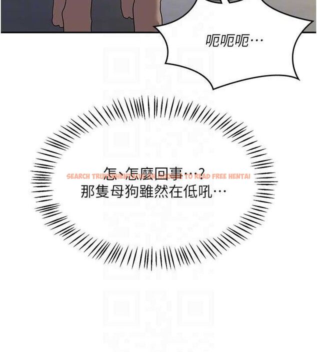 查看漫画熟女交換計畫 - 第22話-趁姐姐睡著偷偷來… - sayhentaiz.net中的3400272图片