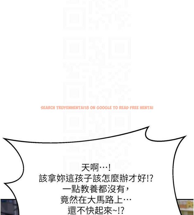 查看漫画熟女交換計畫 - 第22話-趁姐姐睡著偷偷來… - sayhentaiz.net中的3400273图片