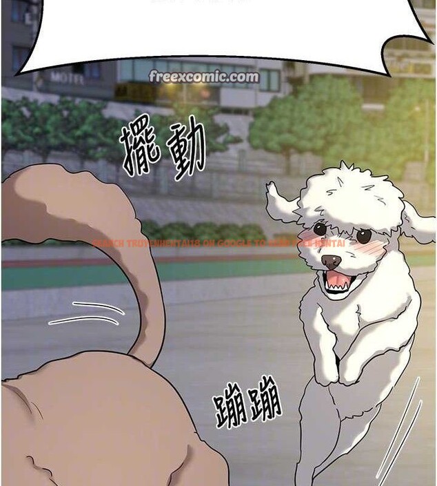 查看漫画熟女交換計畫 - 第22話-趁姐姐睡著偷偷來… - sayhentaiz.net中的3400274图片