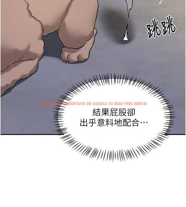 查看漫画熟女交換計畫 - 第22話-趁姐姐睡著偷偷來… - sayhentaiz.net中的3400275图片