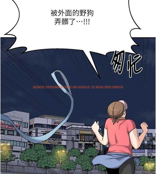 查看漫画熟女交換計畫 - 第22話-趁姐姐睡著偷偷來… - sayhentaiz.net中的3400280图片