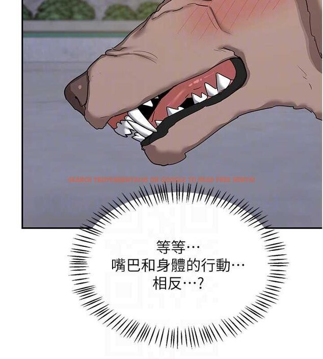 查看漫画熟女交換計畫 - 第22話-趁姐姐睡著偷偷來… - sayhentaiz.net中的3400283图片