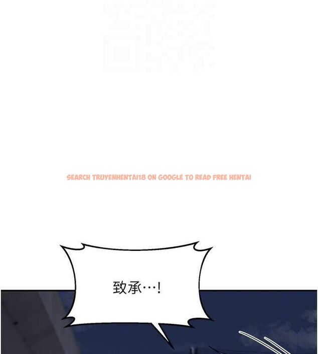 查看漫画熟女交換計畫 - 第22話-趁姐姐睡著偷偷來… - sayhentaiz.net中的3400284图片