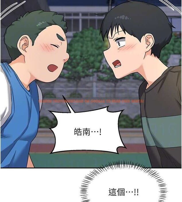 查看漫画熟女交換計畫 - 第22話-趁姐姐睡著偷偷來… - sayhentaiz.net中的3400285图片
