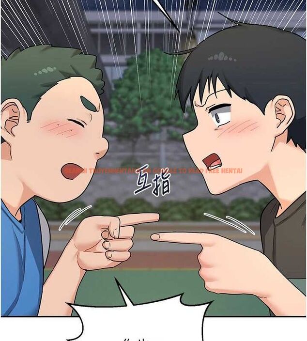 查看漫画熟女交換計畫 - 第22話-趁姐姐睡著偷偷來… - sayhentaiz.net中的3400287图片