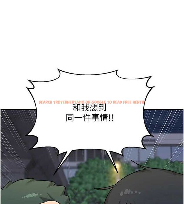 查看漫画熟女交換計畫 - 第22話-趁姐姐睡著偷偷來… - sayhentaiz.net中的3400289图片