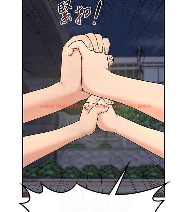 查看漫画熟女交換計畫 - 第22話-趁姐姐睡著偷偷來… - sayhentaiz.net中的3400292图片