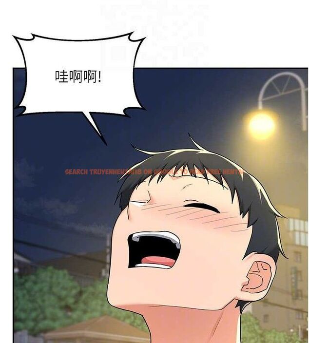 查看漫画熟女交換計畫 - 第22話-趁姐姐睡著偷偷來… - sayhentaiz.net中的3400294图片