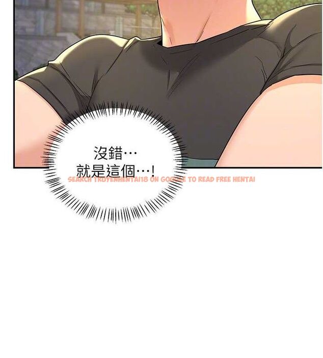 查看漫画熟女交換計畫 - 第22話-趁姐姐睡著偷偷來… - sayhentaiz.net中的3400295图片