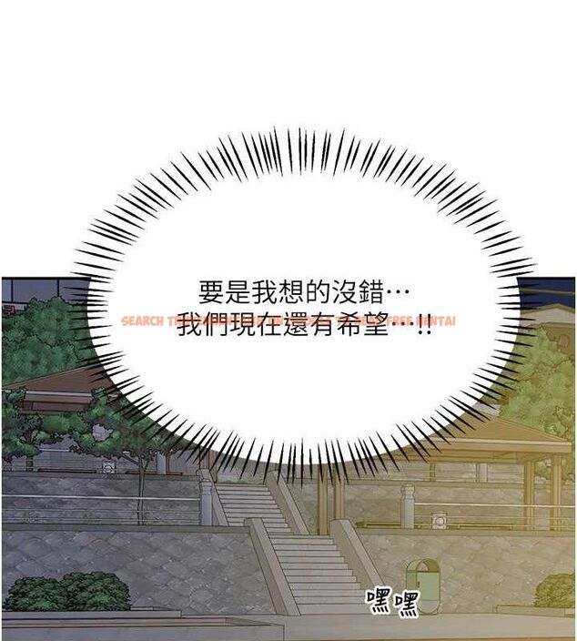 查看漫画熟女交換計畫 - 第22話-趁姐姐睡著偷偷來… - sayhentaiz.net中的3400296图片