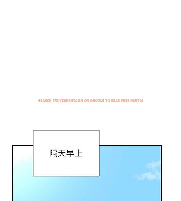 查看漫画熟女交換計畫 - 第22話-趁姐姐睡著偷偷來… - sayhentaiz.net中的3400299图片