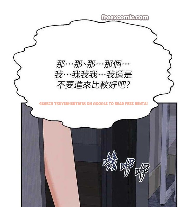 查看漫画熟女交換計畫 - 第22話-趁姐姐睡著偷偷來… - sayhentaiz.net中的3400302图片