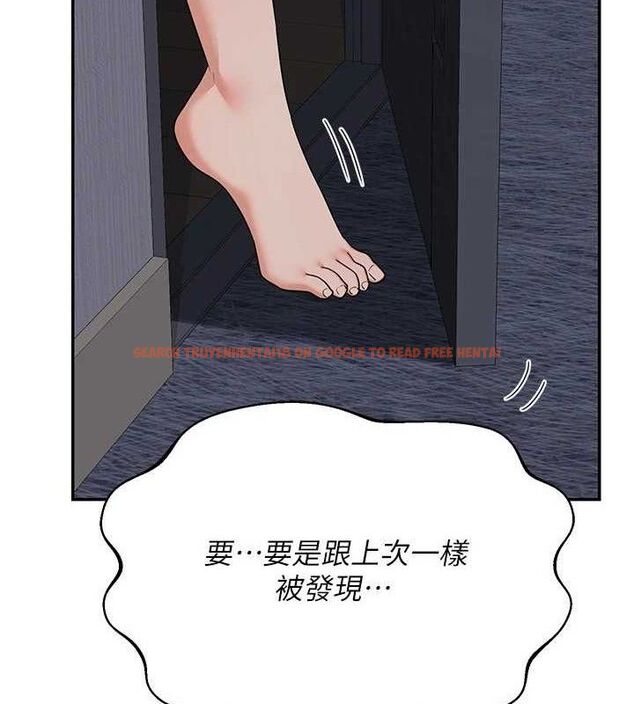 查看漫画熟女交換計畫 - 第22話-趁姐姐睡著偷偷來… - sayhentaiz.net中的3400303图片
