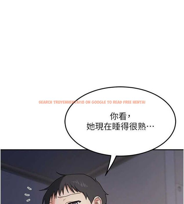 查看漫画熟女交換計畫 - 第22話-趁姐姐睡著偷偷來… - sayhentaiz.net中的3400306图片