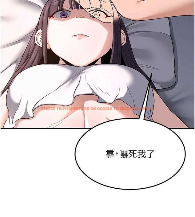 查看漫画熟女交換計畫 - 第22話-趁姐姐睡著偷偷來… - sayhentaiz.net中的3400315图片