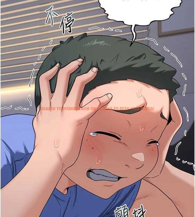 查看漫画熟女交換計畫 - 第22話-趁姐姐睡著偷偷來… - sayhentaiz.net中的3400317图片