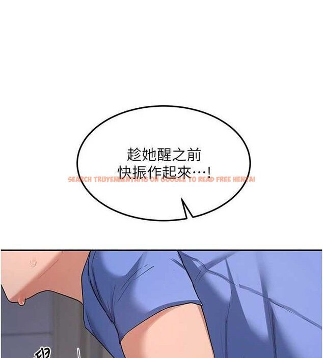查看漫画熟女交換計畫 - 第22話-趁姐姐睡著偷偷來… - sayhentaiz.net中的3400321图片