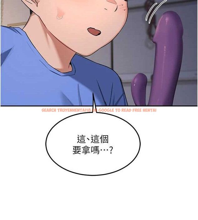 查看漫画熟女交換計畫 - 第22話-趁姐姐睡著偷偷來… - sayhentaiz.net中的3400327图片