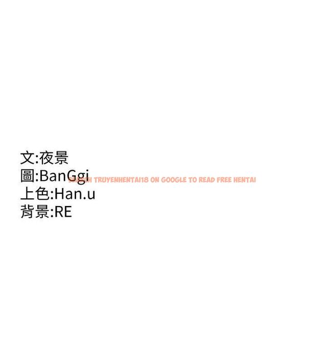 查看漫画熟女交換計畫 - 第22話-趁姐姐睡著偷偷來… - sayhentaiz.net中的3400337图片