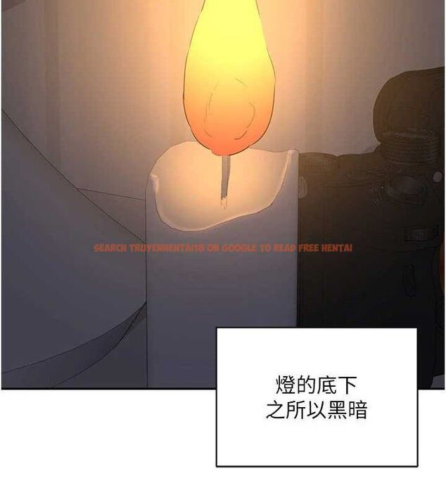 查看漫画熟女交換計畫 - 第23話-玩具修煉第一章:野外露出 - sayhentaiz.net中的3426911图片