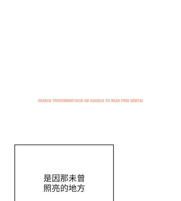 查看漫画熟女交換計畫 - 第23話-玩具修煉第一章:野外露出 - sayhentaiz.net中的3426912图片