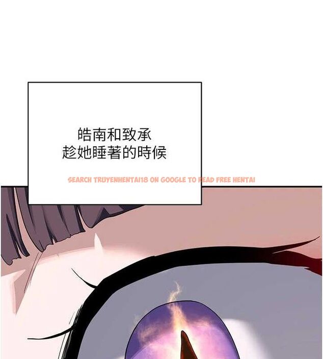 查看漫画熟女交換計畫 - 第23話-玩具修煉第一章:野外露出 - sayhentaiz.net中的3426918图片