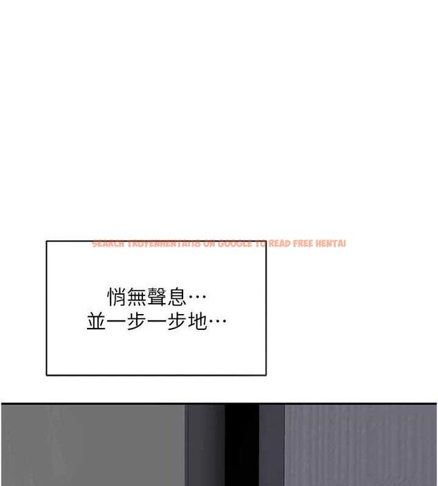 查看漫画熟女交換計畫 - 第23話-玩具修煉第一章:野外露出 - sayhentaiz.net中的3426920图片