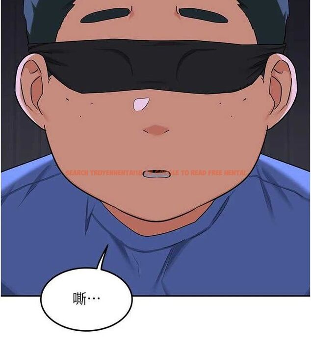 查看漫画熟女交換計畫 - 第23話-玩具修煉第一章:野外露出 - sayhentaiz.net中的3426926图片